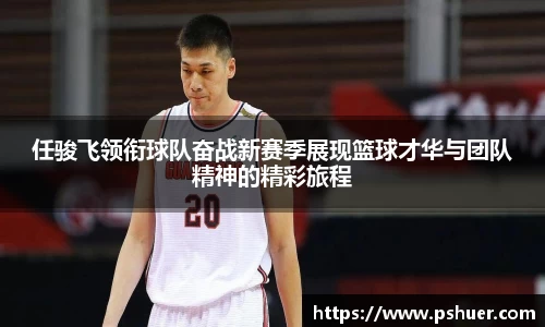 悟空体育官网 | WUKONG SPORTS-官方平台