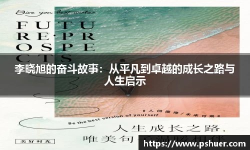 WUKONG SPORTS-官方平台