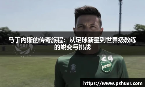 悟空体育官网 | WUKONG SPORTS-官方平台